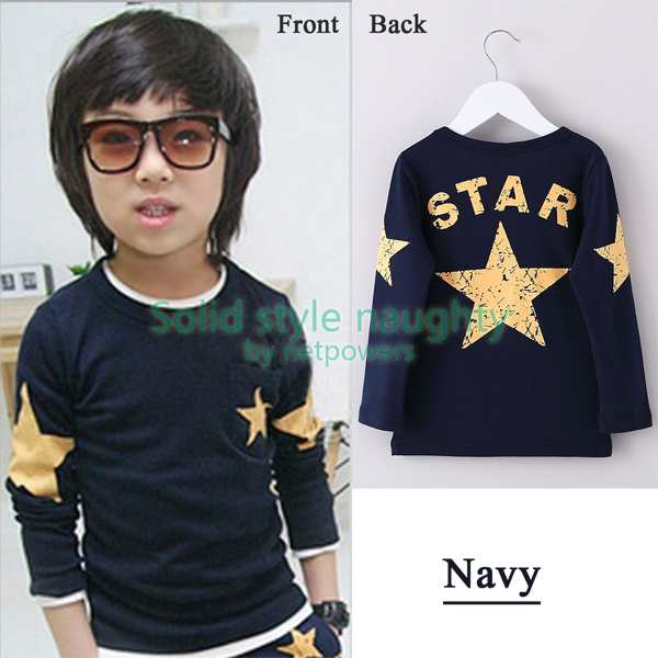 スター柄 長袖Tシャツ 100 110 120 130 ロングシャツ 星柄 プリントTシャツ 韓国子供服 男の子 キッズ ジュニア